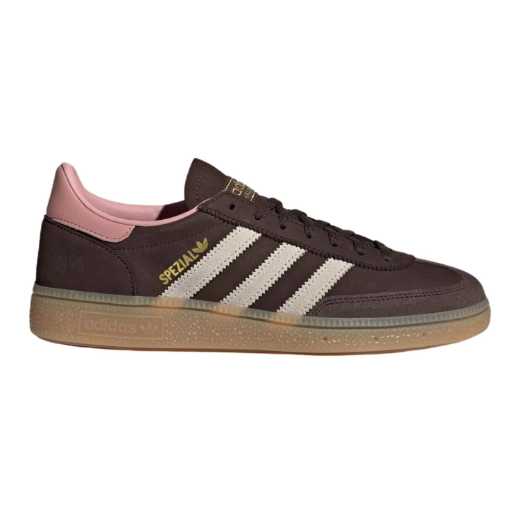 Adidas Sneaker – Dark Brown/Cream/Pink/Gum